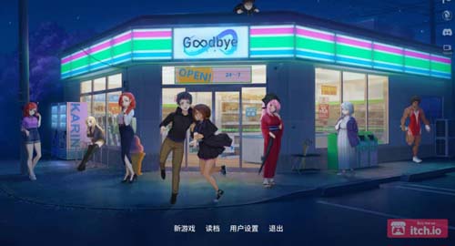 Y1272 【SLG】二次人生:Extra Life Ver0.61 官方中文版【1.1G】【网盘下载】 二次人生:Extra 官方中文版 第1张 Y1272 【SLG】二次人生:Extra Life Ver0.61 官方中文版【1.1G】【网盘下载】 单机汉化