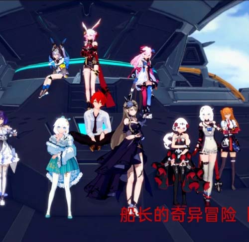 Y1413 【SLG】舰长的奇异冒险 Captains Bizarre Adventure v1.2 汉化版【PC+安卓/3.7G】【网盘下载】 舰长的奇异冒险 汉化版 第1张 Y1413 【SLG】舰长的奇异冒险 Captains Bizarre Adventure v1.2 汉化版【PC+安卓/3.7G】【网盘下载】 单机汉化