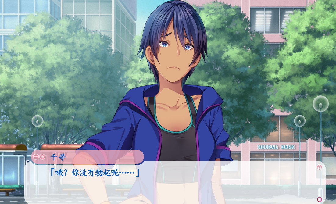 [社保ADV汉化]健全！绅士生活推荐手册~変O生活の Ver1.01 AI汉化版+全CG存档[电脑4.45G/FM/BD]