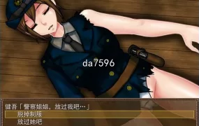 [日式ARPG/动态] 退廃姦染 The Zombie Hazard v1.4 汉化作弊版 [600M/多空/百度]