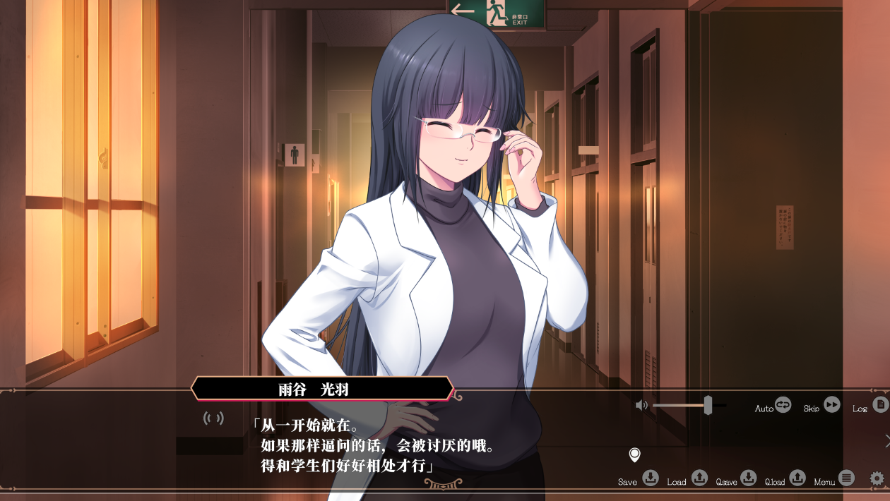电脑游戏