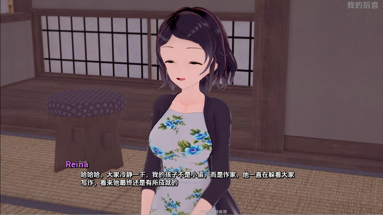 电脑游戏