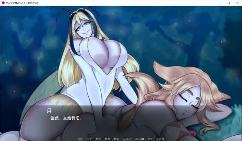 手机游戏