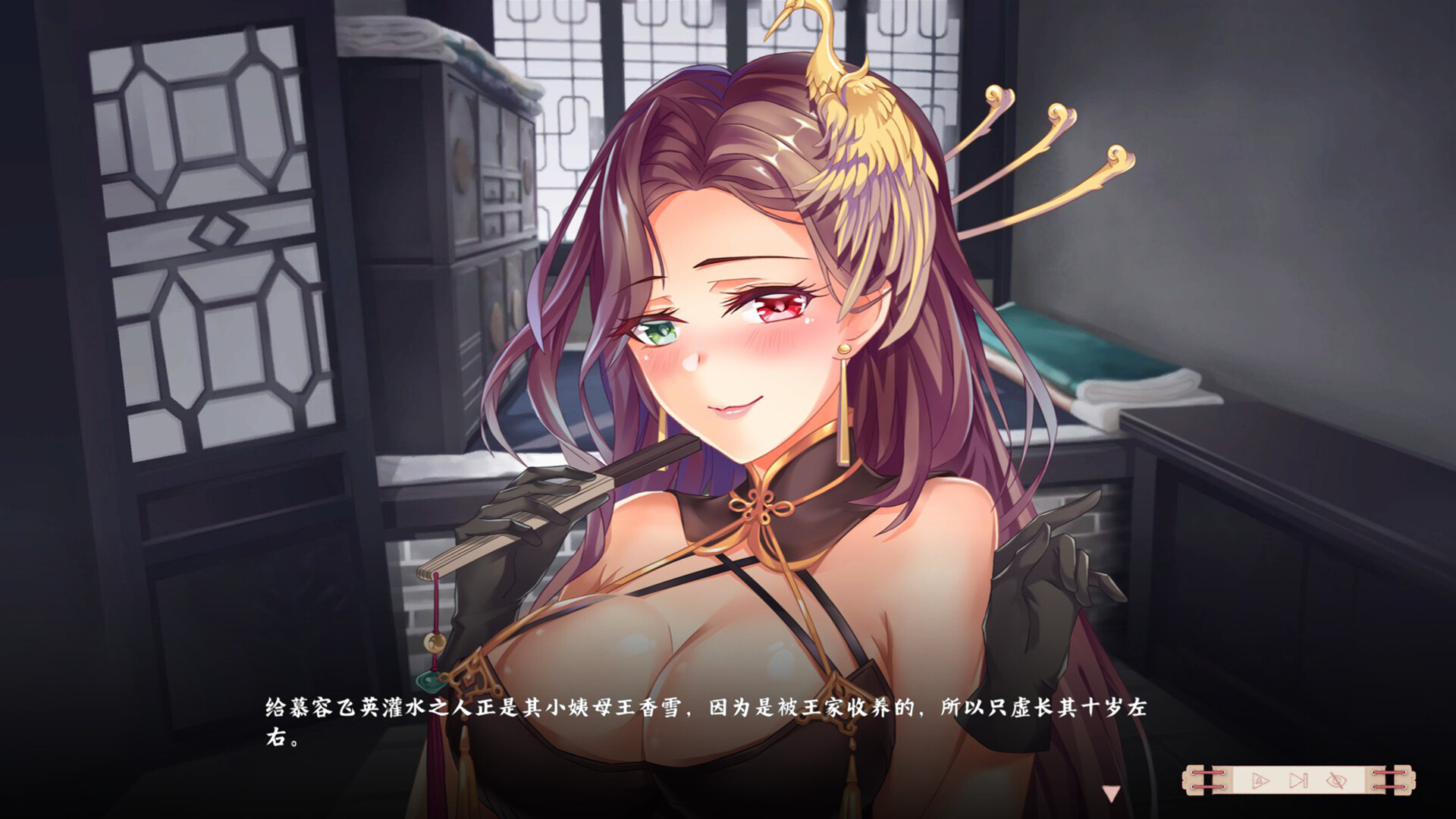 电脑游戏