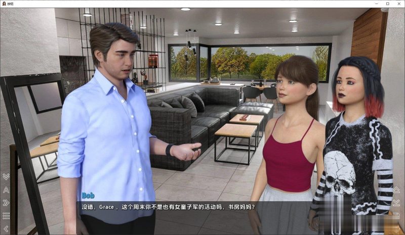 电脑游戏