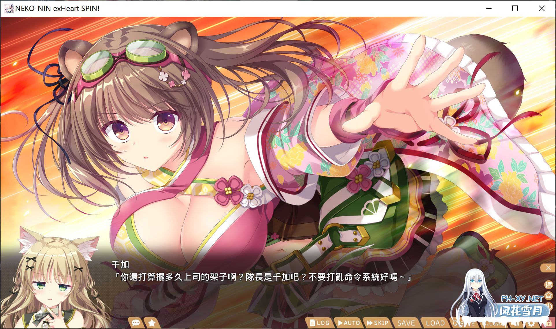 68aa1e2288bf3807