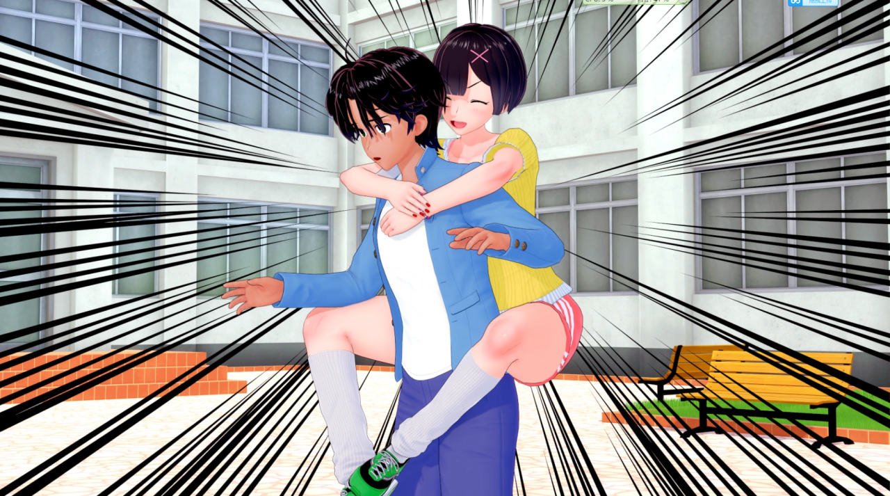 游戏