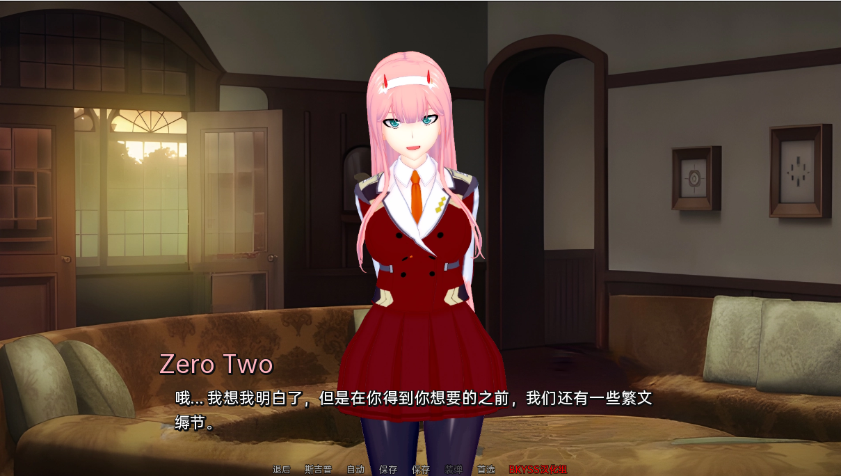 游戏