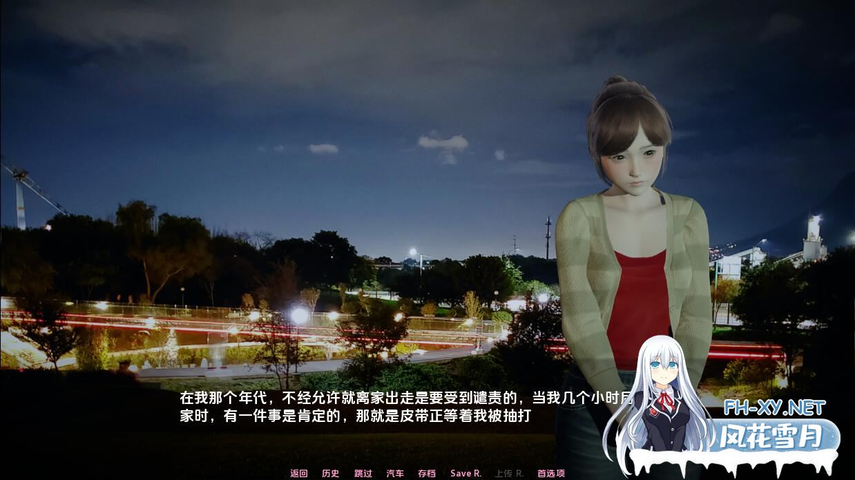QQ20231122154055c0db2e0b86cea7a4 QQ20231122154055c0db2e0b86cea7a4
