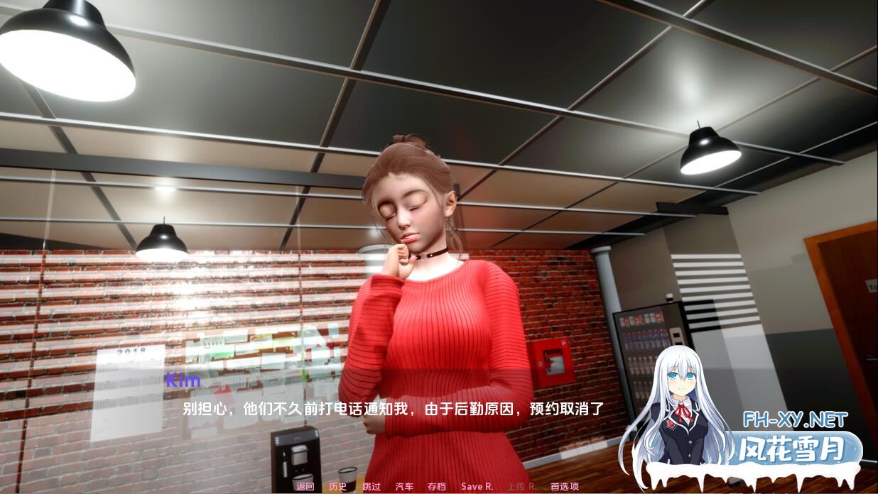 QQ20231122155019332e08a0550be4ff QQ20231122155019332e08a0550be4ff