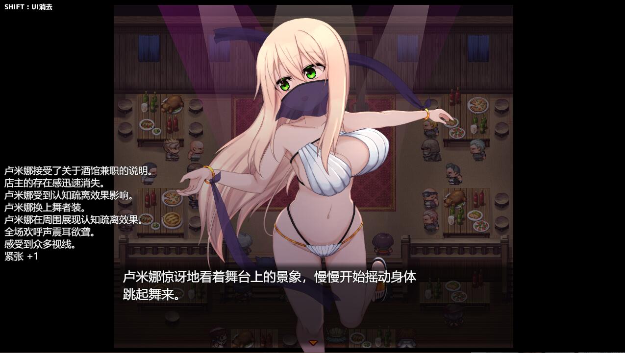 游戏
