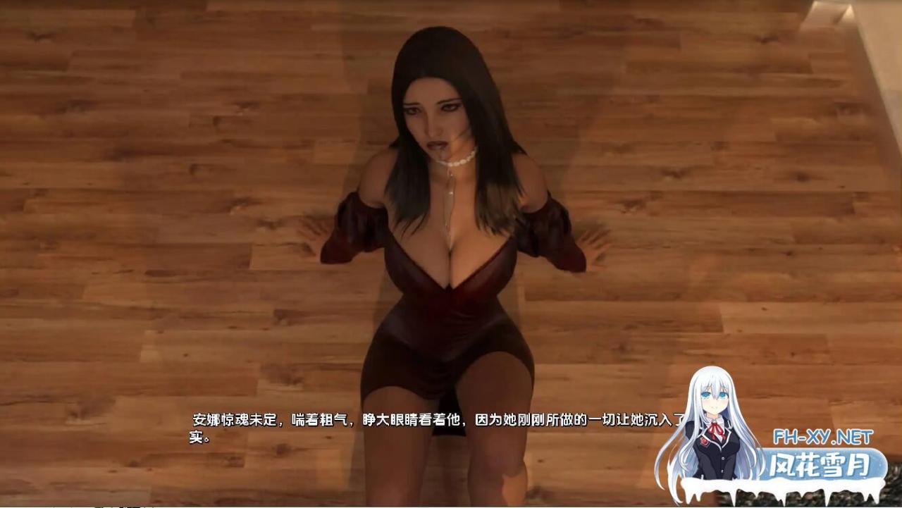 QQ202404192031483bf0dda7c9fe00b9 QQ202404192031483bf0dda7c9fe00b9