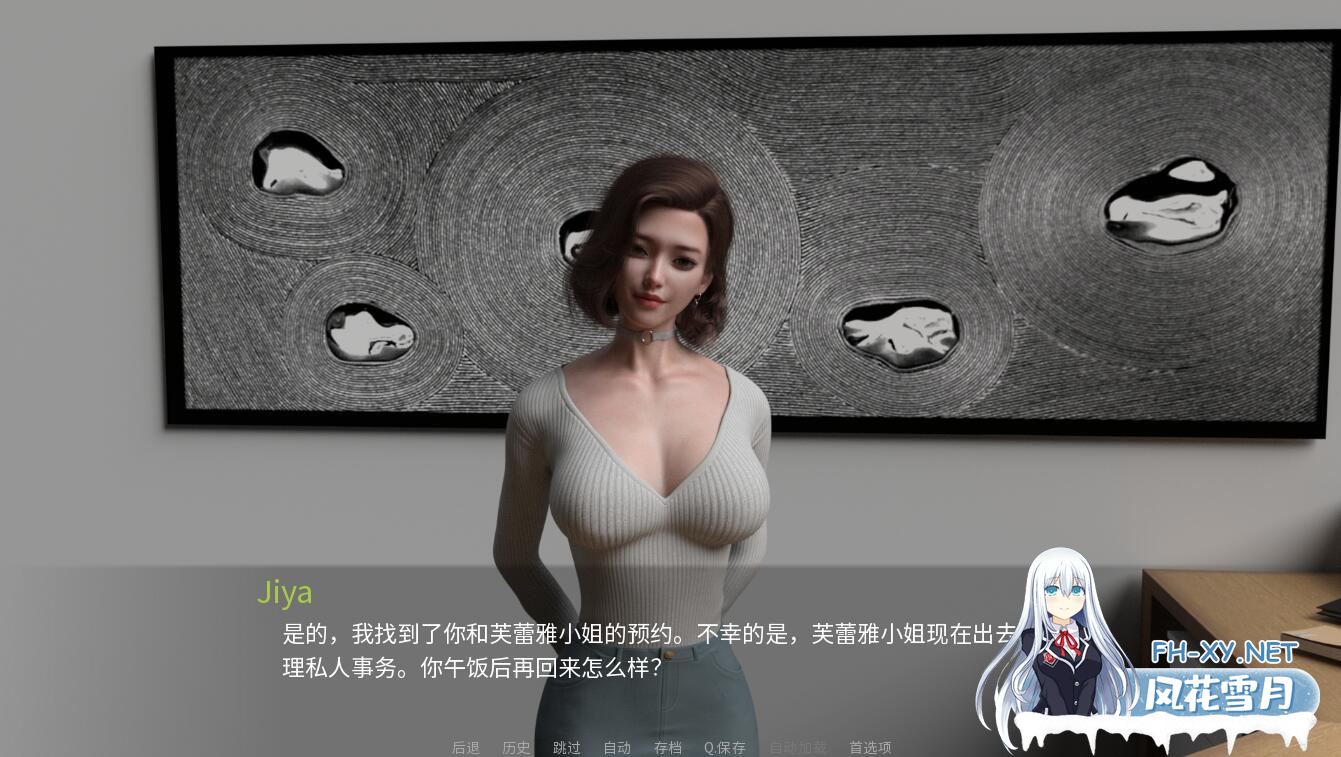QQ202406282039282183a9f85971a054 QQ202406282039282183a9f85971a054