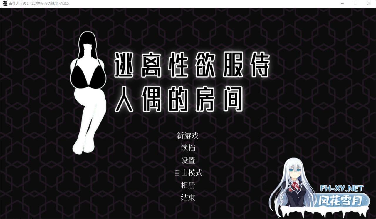 QQ20240703195720008779b08990a502 QQ20240703195720008779b08990a502