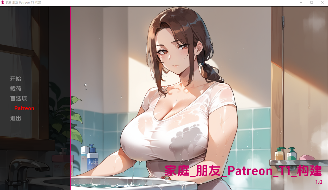QQ202407242101482f89c49bb66070e3 QQ202407242101482f89c49bb66070e3