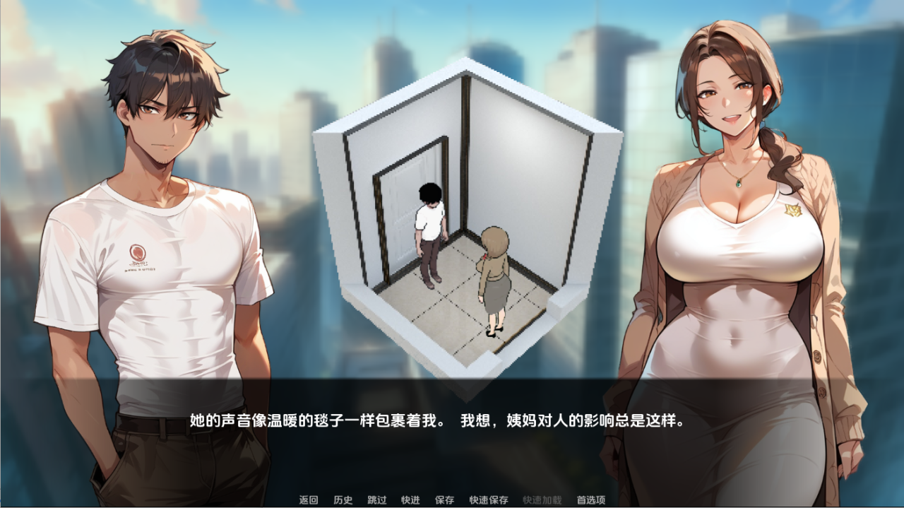 QQ2024072421020793516b0b941050d7 QQ2024072421020793516b0b941050d7