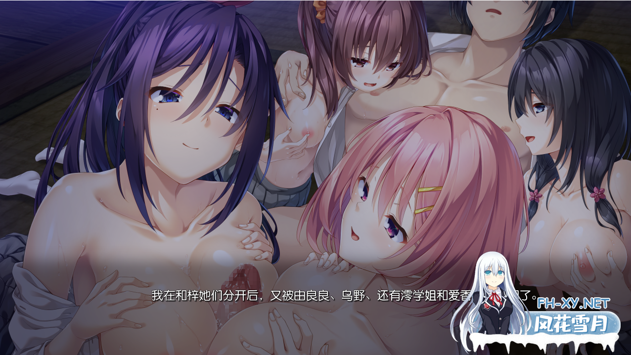 QQ20240724230411b893c62863b7f0b8 QQ20240724230411b893c62863b7f0b8