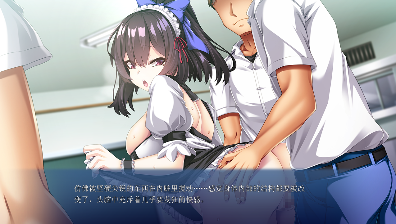 游戏