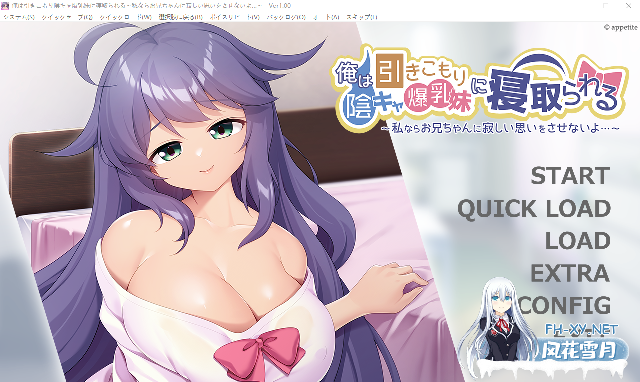 QQ20240728113106817a6df6a8b6e9c1 QQ20240728113106817a6df6a8b6e9c1