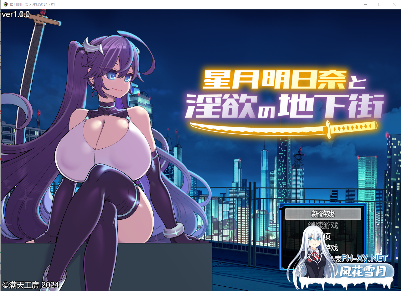 QQ202407282339178dd5db720abd9fcf QQ202407282339178dd5db720abd9fcf