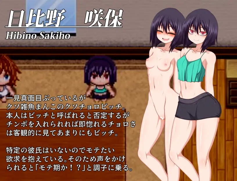 电脑游戏