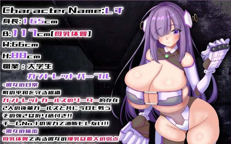 游戏