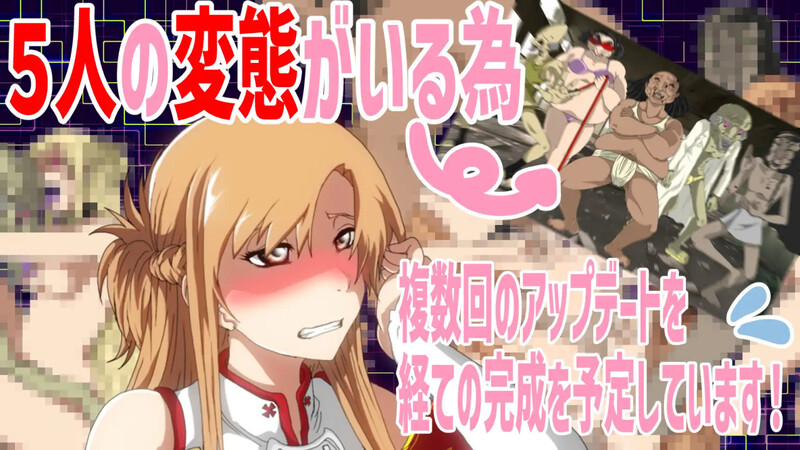游戏