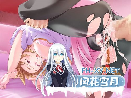 erogeshiyouyo2 erogeshiyouyo2