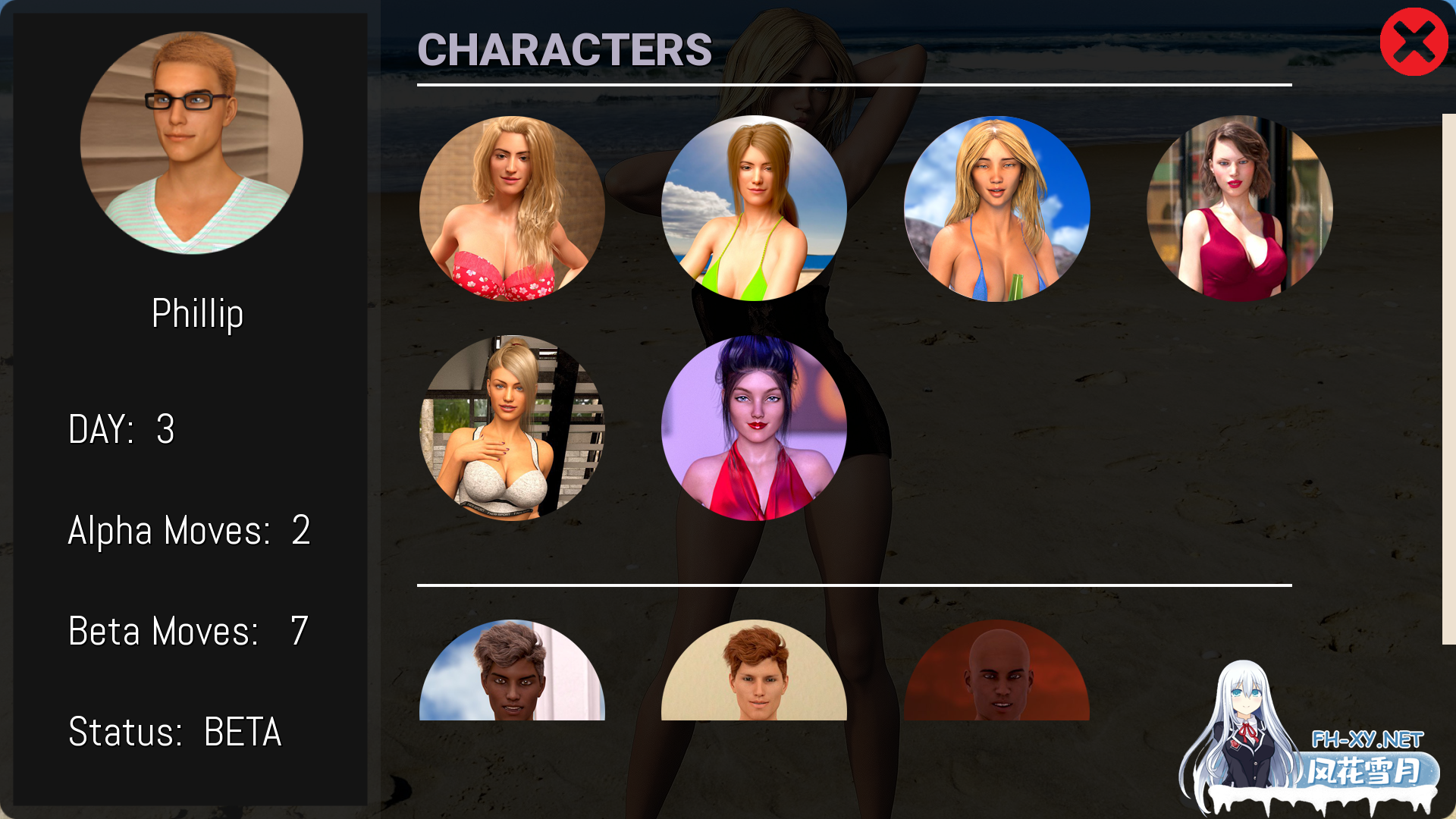 newstatusscreen newstatusscreen