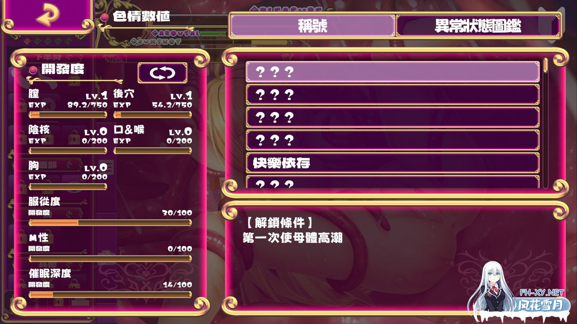 ss_b7857f70be8fc9cb9ee0e6c58a26bc7e4dd4ae33.1920x1080 ss_b7857f70be8fc9cb9ee0e6c58a26bc7e4dd4ae33.1920x1080