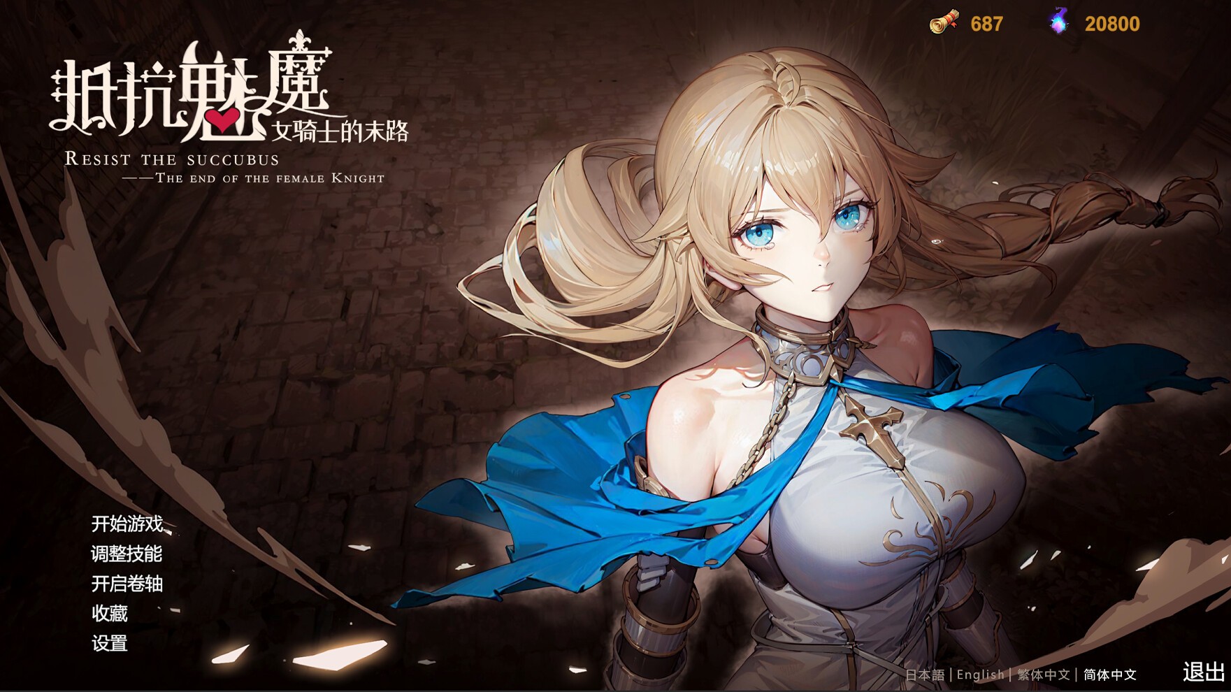 ss d32f575bc132f322fd57008989acbbf65e187946.1920x1080