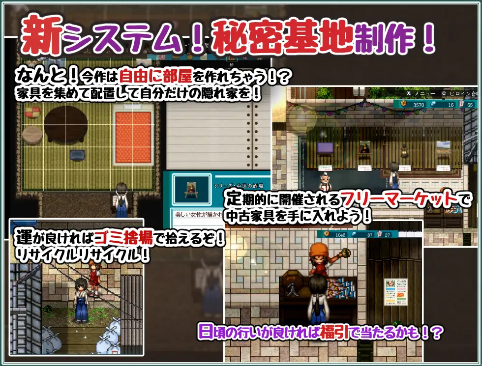 电脑游戏