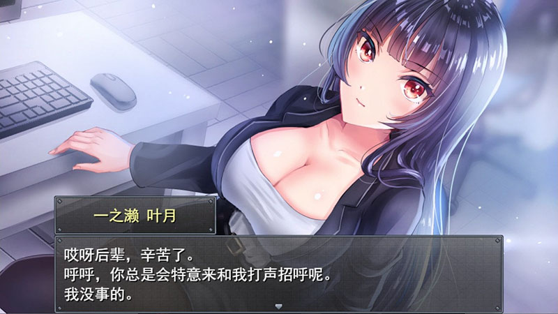 游戏