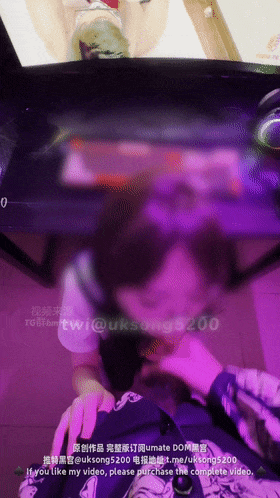 游戏