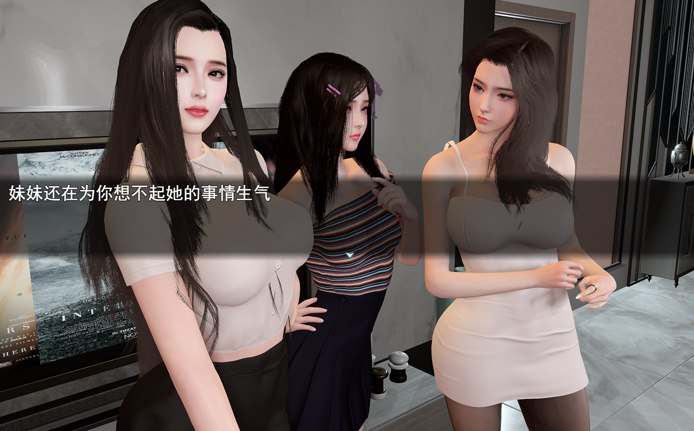 [SLG中文/动态]我的幸福人生V1.1 官方中文版[PC+安卓][/8.9G盘]