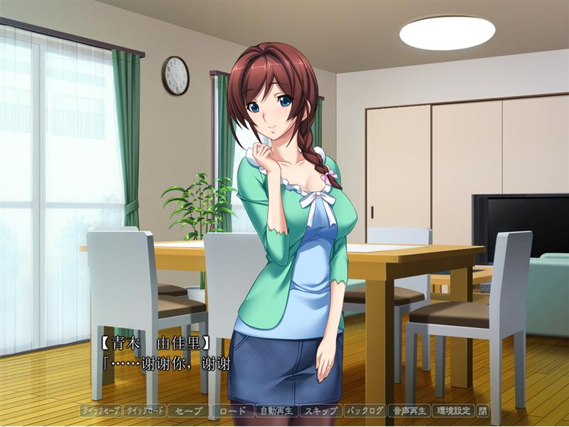 电脑游戏