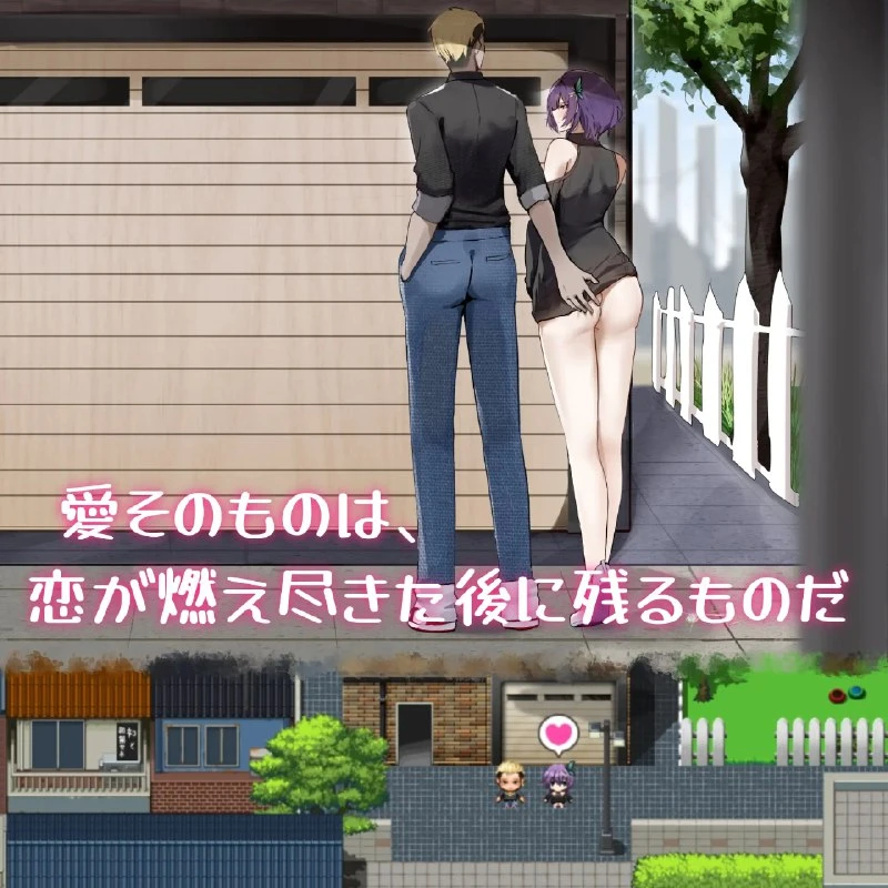 【夸克网盘】【A034】pc 她的爱是一种施舍 #RPG
