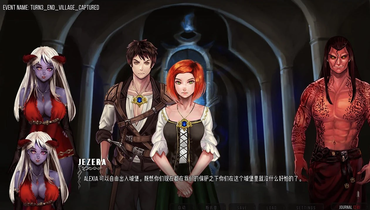 【夸克网盘】【A038】pc➕安卓 混沌的种子