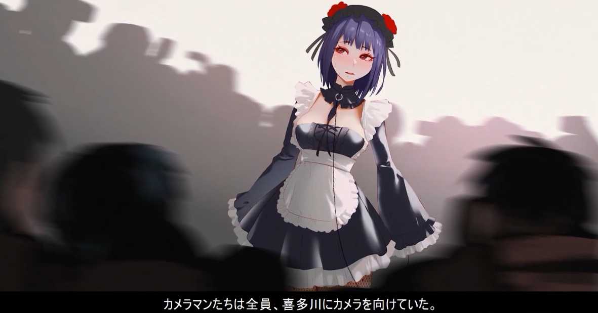 游戏
