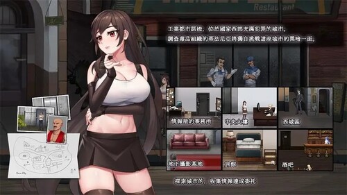 电脑游戏