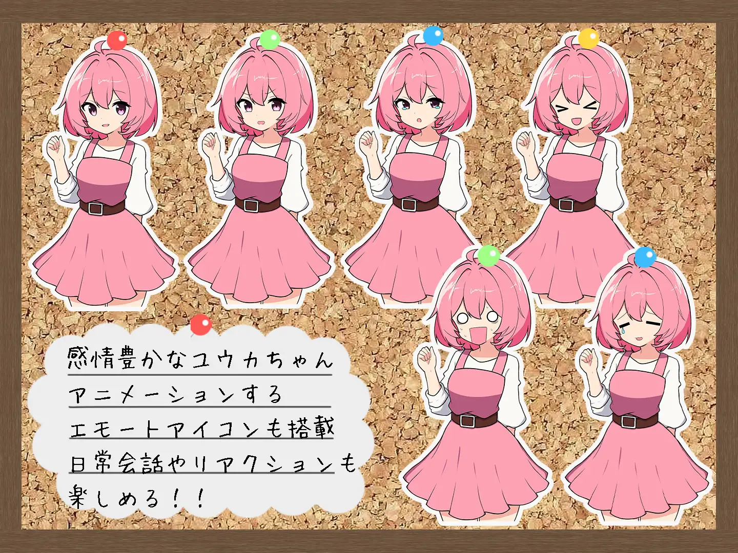 电脑游戏