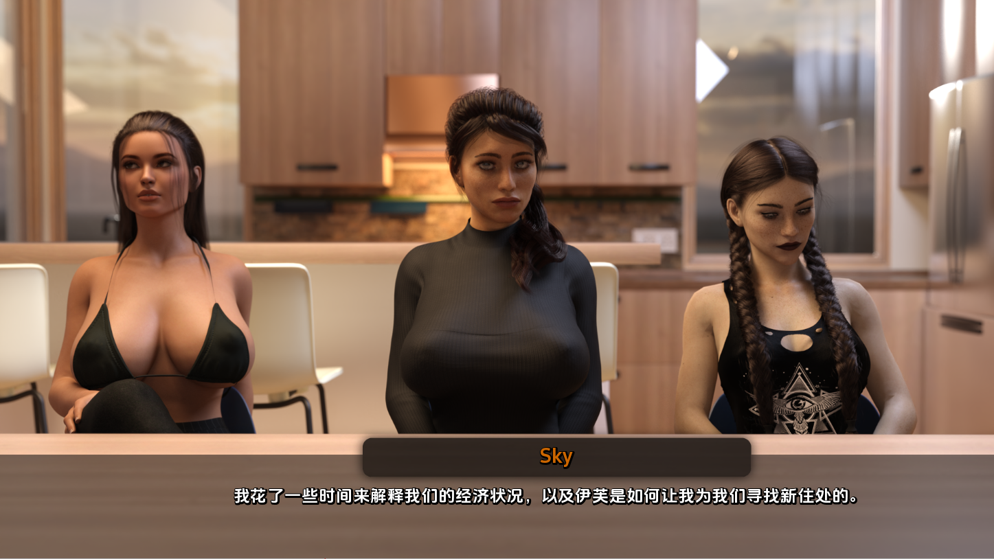电脑游戏