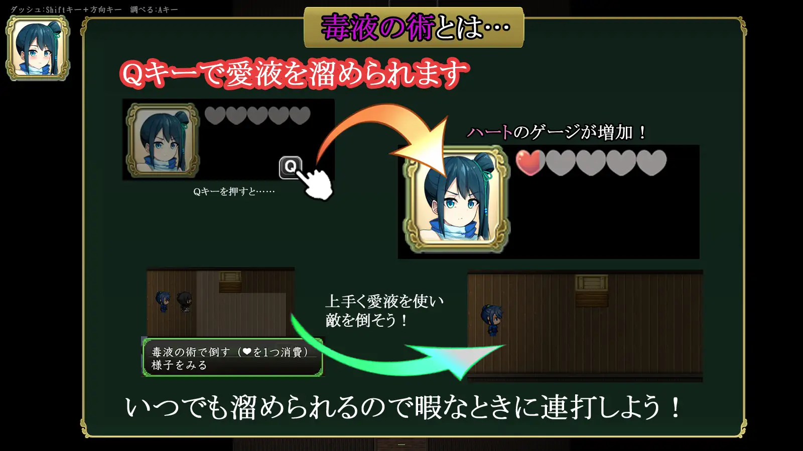 电脑游戏