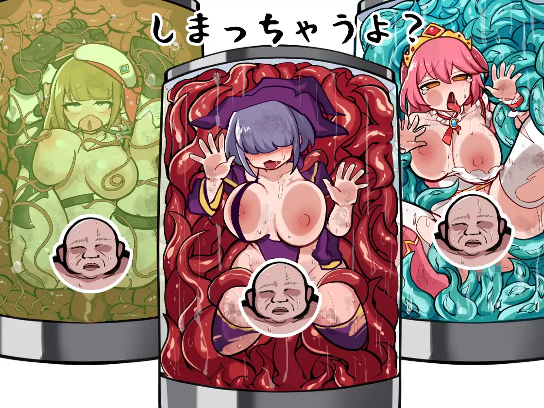 电脑游戏