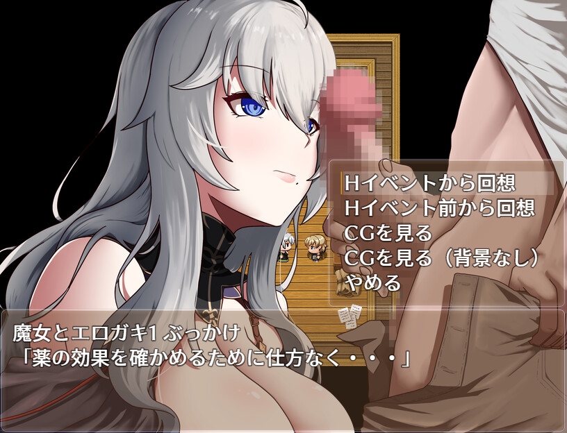 游戏