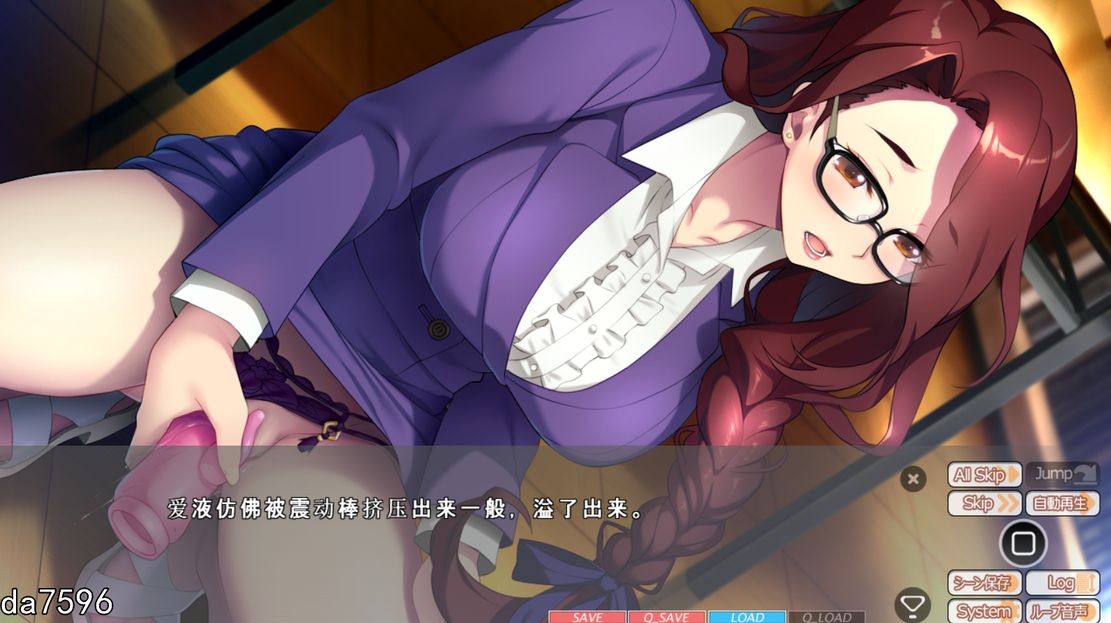游戏