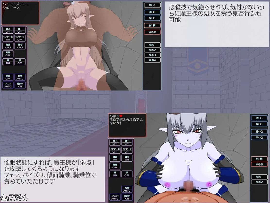 游戏