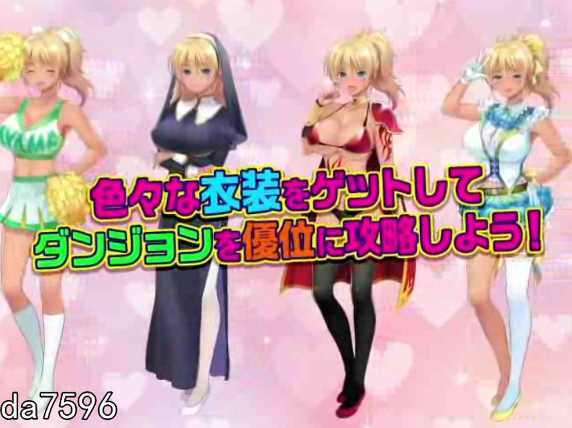 游戏