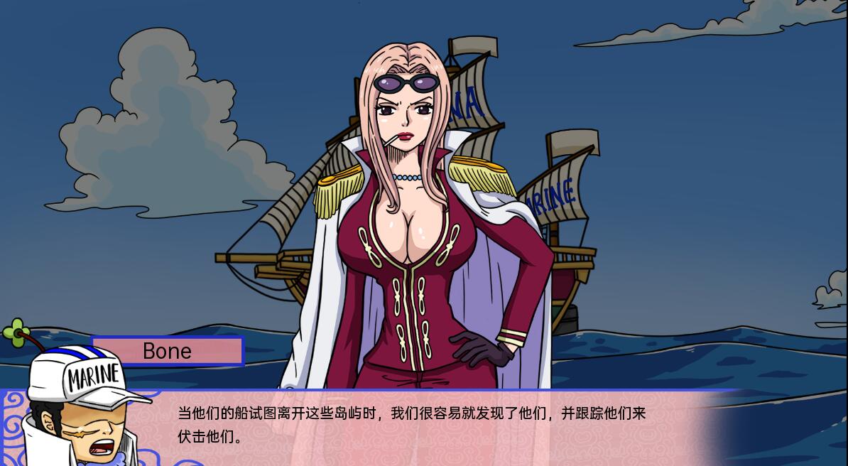 游戏