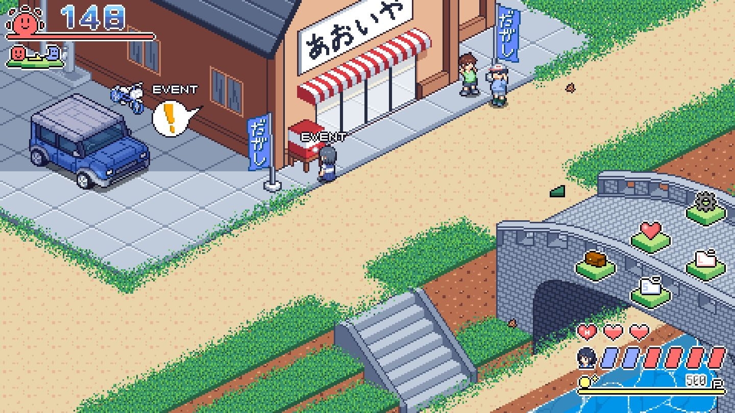 游戏